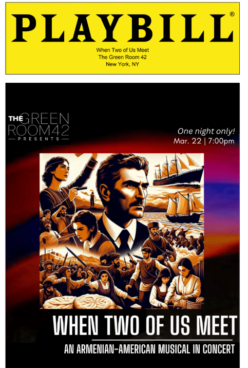 When Two of Us Meet Playbill